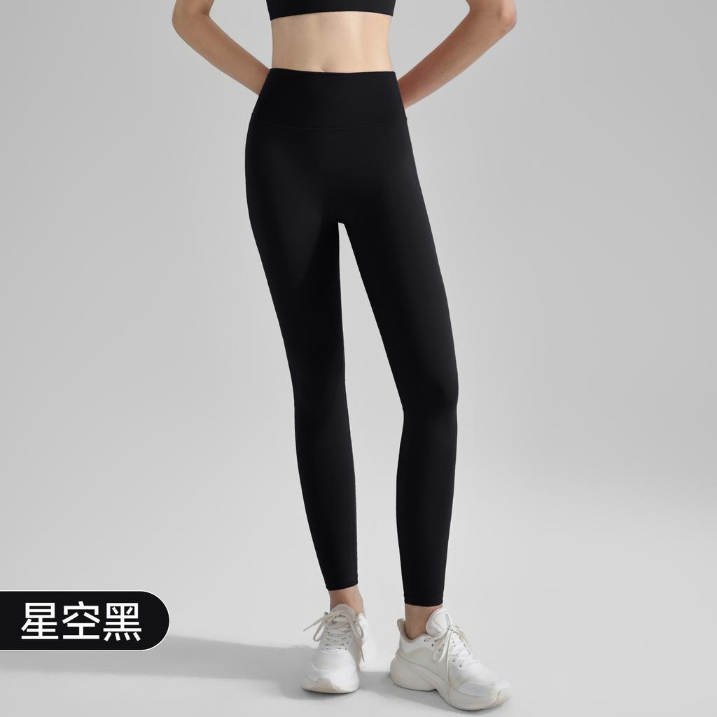 1011 New Lycra Sports Leggings No Embarrassment Line Anti-Curling Yoga Suit Peach Hip High Waist Yoga Pants Women