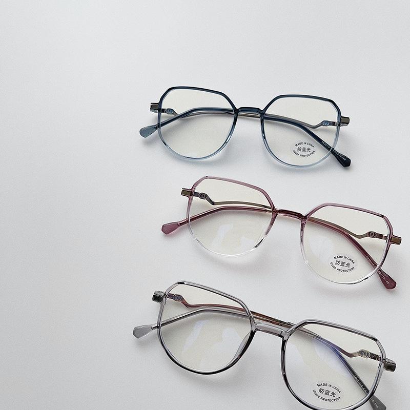 Buy New Glasses Retro Curved Leg Glasses Frame Women's Literary Plain