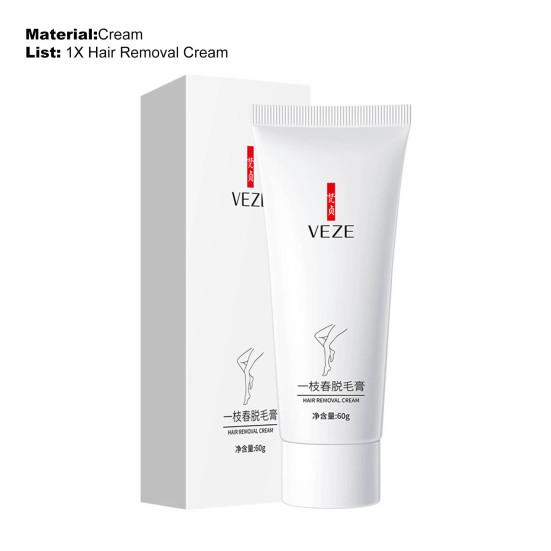 Yousheng 60g Hair Remove Cream Moisturizing Tender Skin External Use Hair Inhibitor Stop Hair Growth Body Cream for Adult
