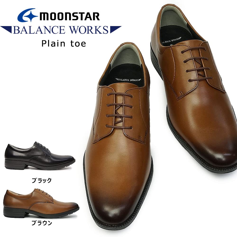 Moonstar BW4600 Herren Business Schuhe Glattleder Kappe Echtes Leder Leichtgewicht Balance Works Antibakteriell Deodorierend 26,0 cm Schwarz Modell 2021