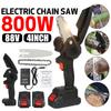 88V Cordless Reciprocating Saw 4 Blades Rechargeable Electric Saw Metal Cutting Woodworking Tool Kit with 1/2 Battery +Box
