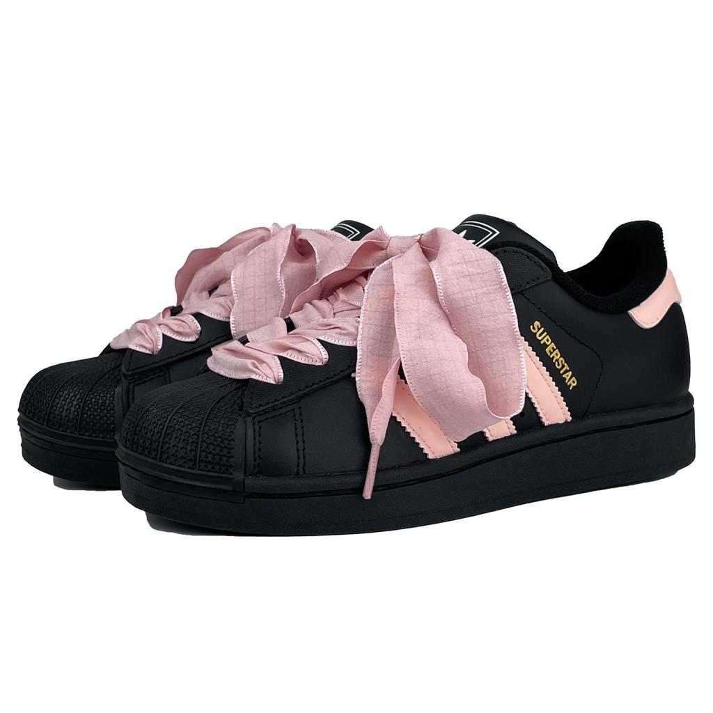 adidas Originals Superstar 2 Sweet Cool Girl Skórzane Odporne na Ścieranie Oddychające Niskie Buty Skateboardowe Damskie JI0079(Zespół1090-)