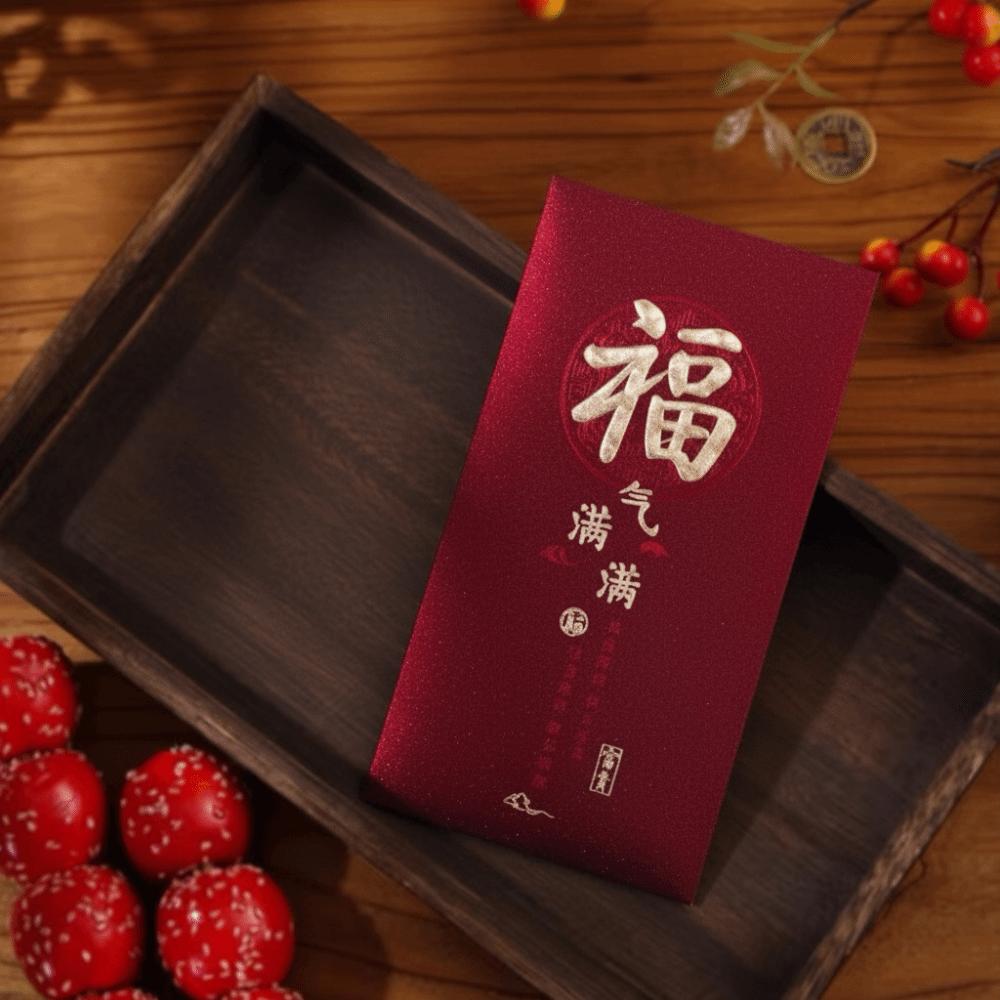 

6Pcs/Set Thickened Red Envelope Retro Golden Blessings Red Packet The Spring Festival Supplies Lucky Money Bag