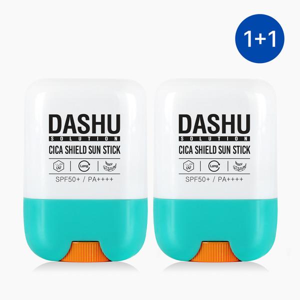 [1+1 Special] DASHU Solution Cica Shield Sun Stick 19g