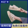 Women's shoes 2025 spring new women's heightened platform white shoes women's casual versatile muffin baseplate shoes