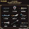Bandai (BANDAI) The Legend of Zelda Weapon Collection Chewing Gum Food Toy [Box Sale/Set of 10]