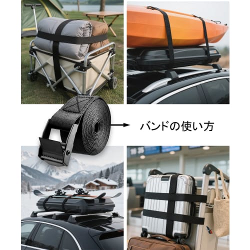 Set of 4 2m x 25mm Lashing Straps with Cam Buckles, Maximum Load Capacity 225kg, Tie-Down Straps, Cable Ties for Securing Luggage, Transporting, Packa