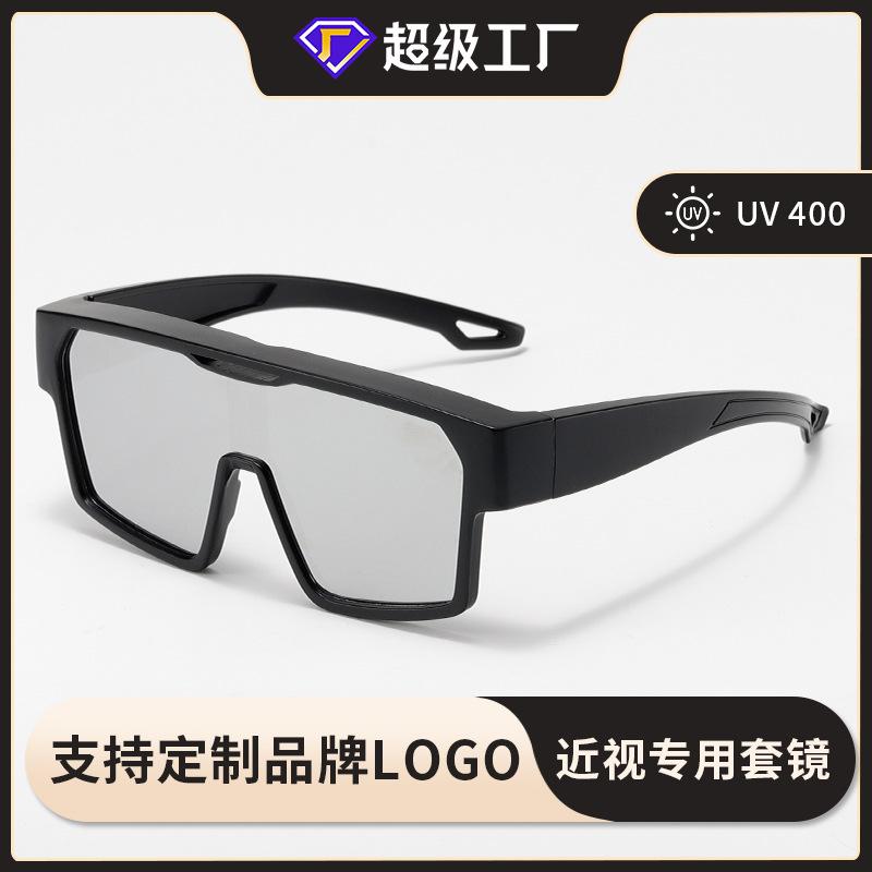 New style cycling glasses for women, high-end sunglasses, outdoor sports and mountaineering sunglasses for men, fashionable for nearsighted