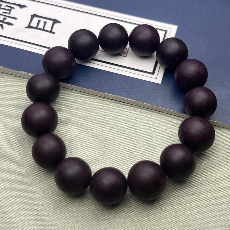 High-Grade Natural Herbal Fragrance Beads Handmade Agarwood Rose Floral Long-Lasting Scent Women's Bracelet