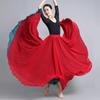 Two-Sided Chiffon Dance Skirt: Performance Long Dress with 540°/720° Swirl, Half-Body, Dual-Color Design