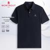 MONTAGUT Men's Tencel Blend Short Sleeve Polo Shirt