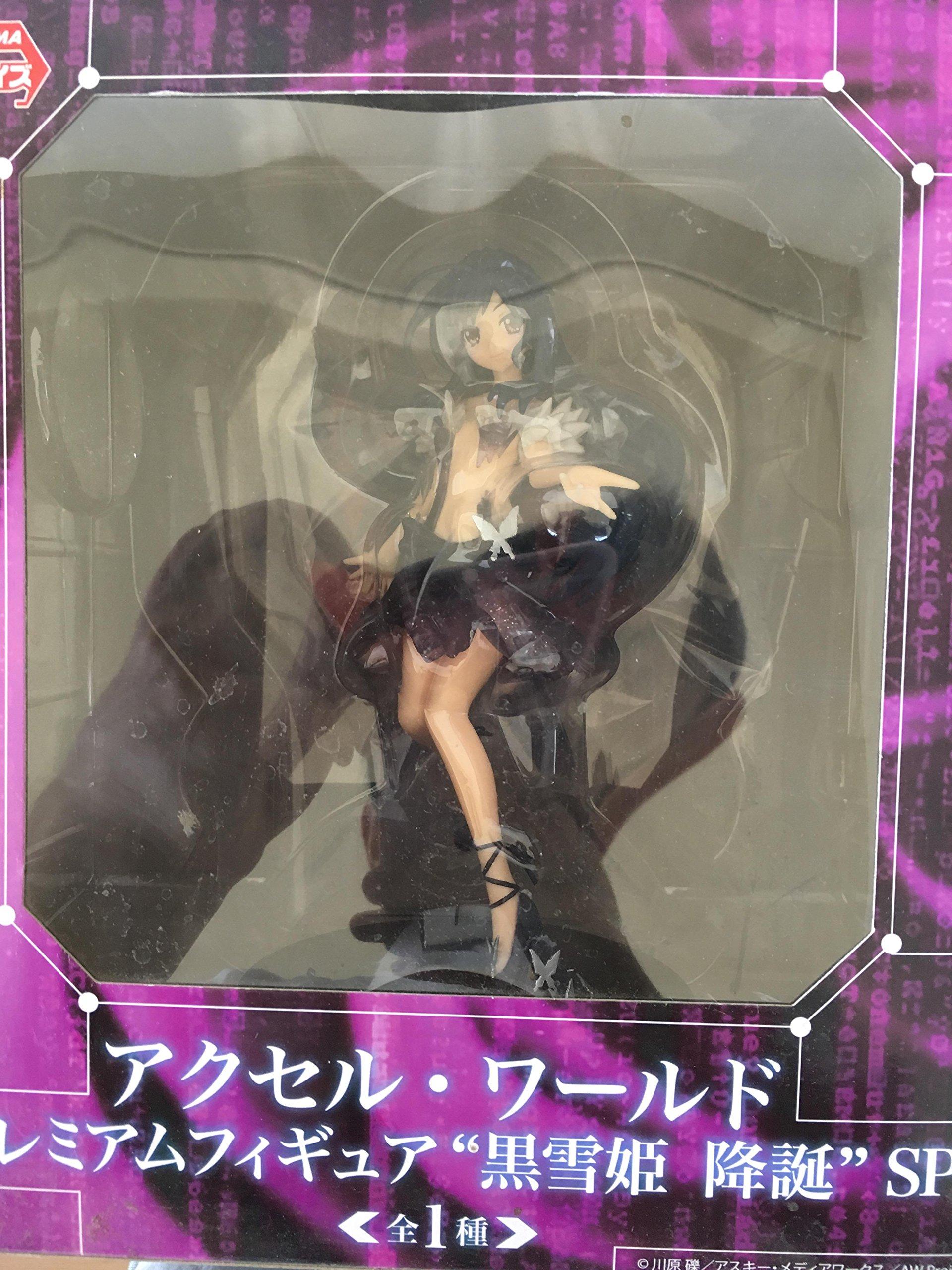 

Премиальная фигурка Accel World Kuroyukihime Nativity SP
