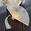 4.5 Inch Mini Bamboo Folding Fan 15cm Handheld Classic Chinese Fan Portable Compact Fan for Women Men Cosplay Anime Gift