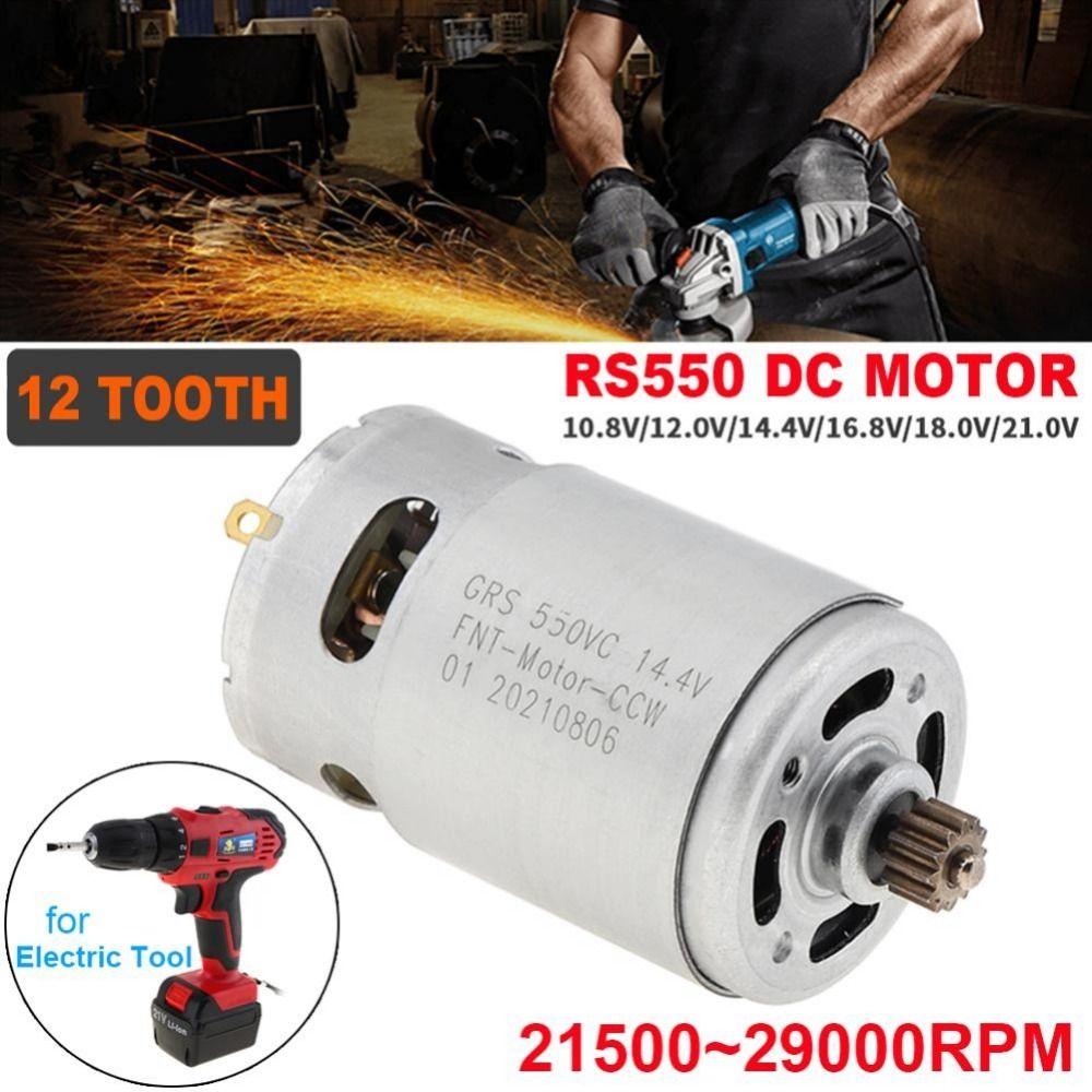 Cordless RS550 Motor 12 Teeth Screwdriver Drill Motor  for Cordless Charge Drill Screwdriver