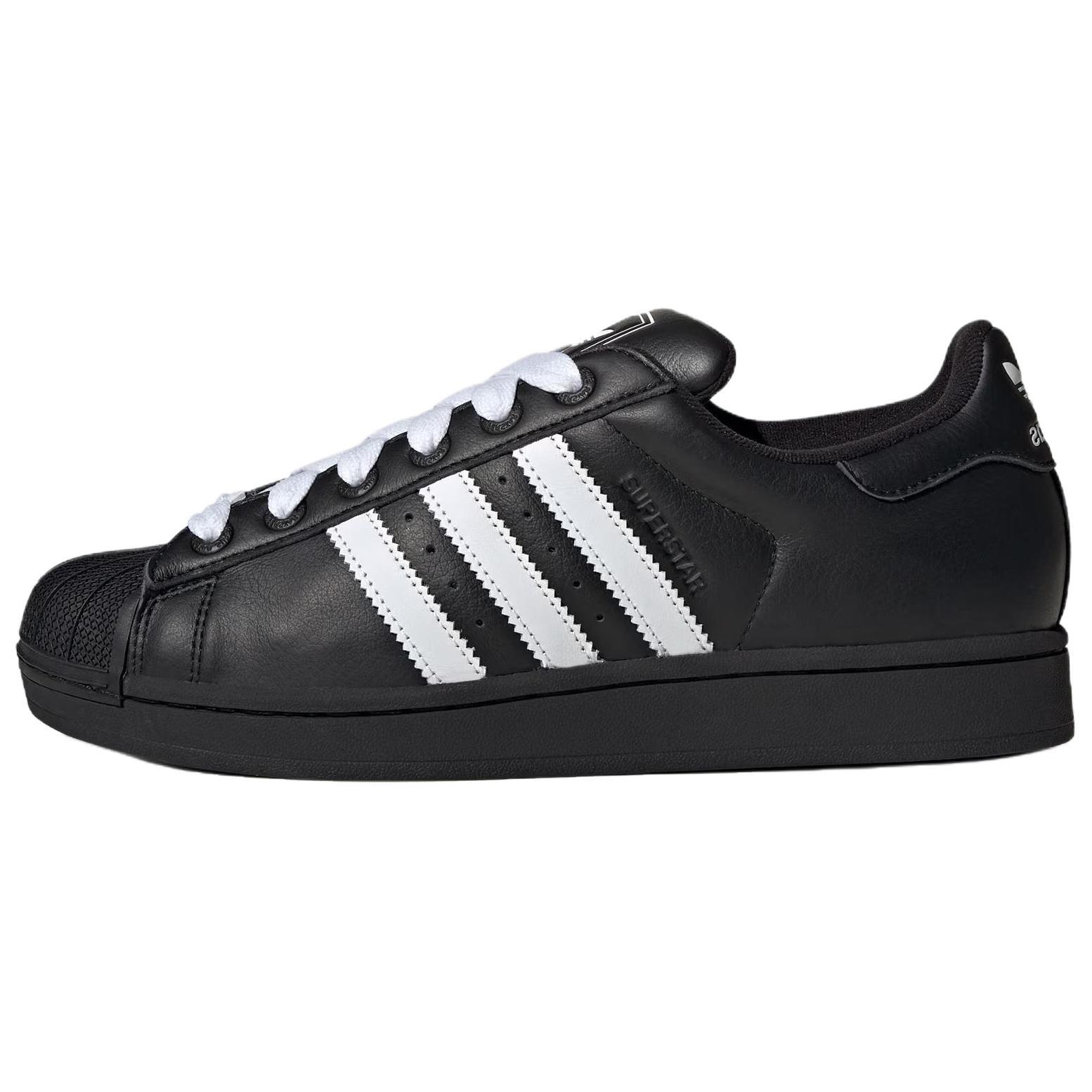 adidas Superstar II Black White Men s KK4474 EU 36⅔