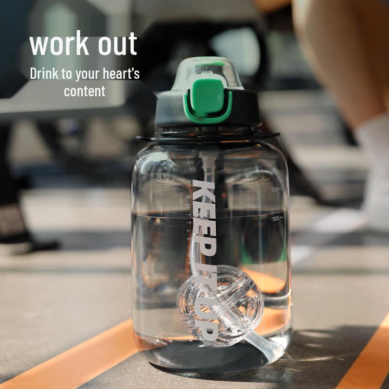 Fuguang Tritan Sports Water Bottle with Straw