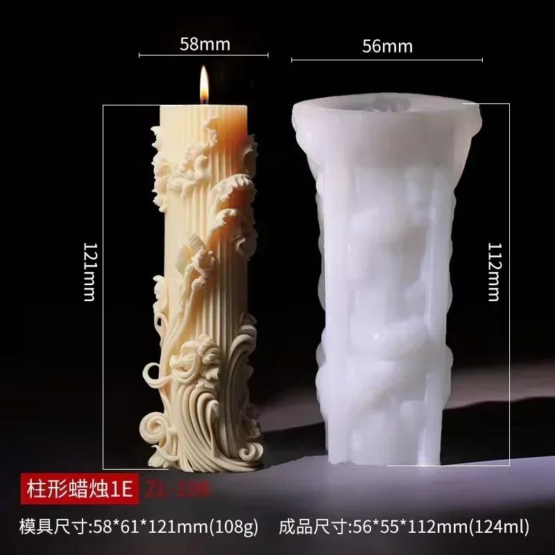 3D Coconut Tree Relief Cylindrical Candle Silicone Mold Beach Tree Resin Molud Palm Tree Flower Relief Handicraft Gypsum Molds
