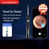 K3 Pro Visual Ear Cleaner