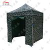 Camouflage Folding Outdoor Tent Canopy and Sunshade Umbrella