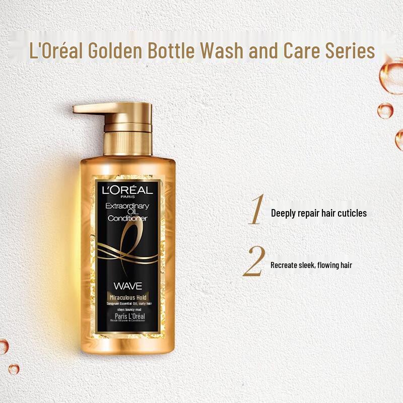 L'Oréal Extraordinary Oil Curl Care Conditioner