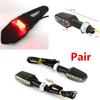 12V Universal Motorcycle Fender LED Brake Tail Light + 2X9LED Turn Signal Light