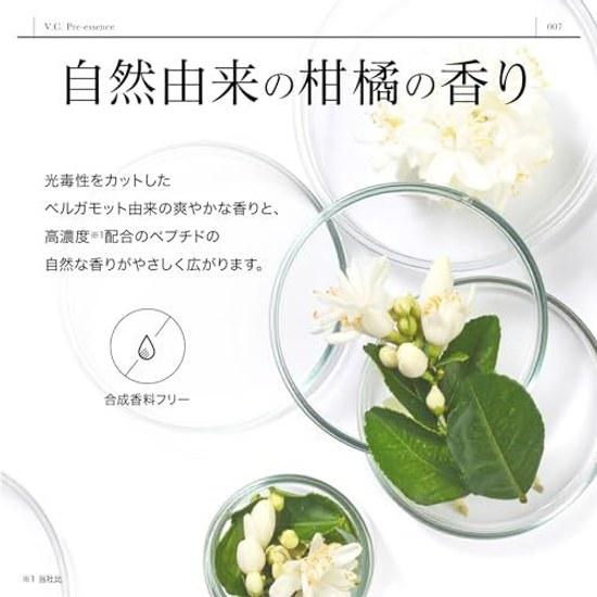 dr365 V.C. Pre-Essence N Introduction Serum Vitamin C Mini Size Pores Skincare Cica Sensitive Skin Synthetic Fragrance Free Colorant Sebum Prevention