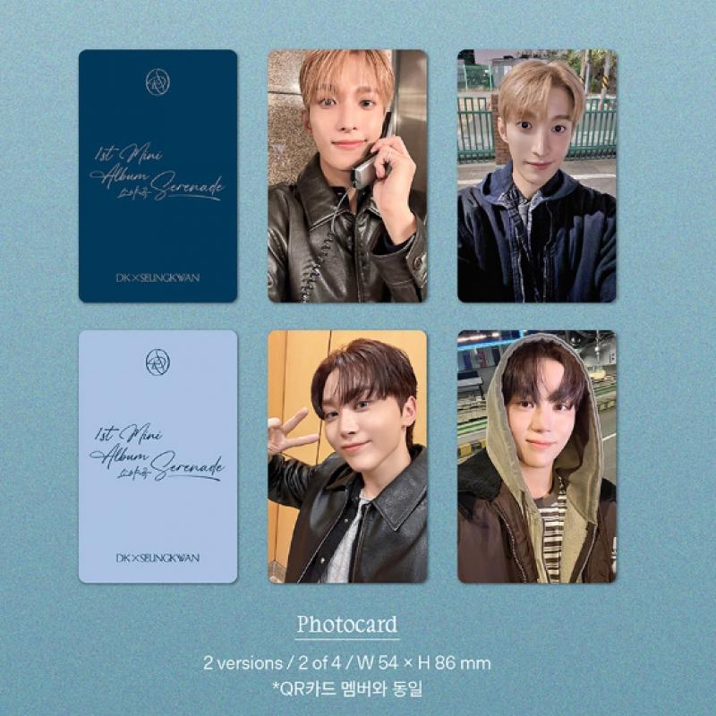 Dk X Seungkwan   Soyagok   1st Mini Album  Weverse Albums Ver. 