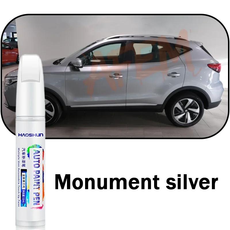 Automotive Paint Repair Pen For MG ZS 2024 2023 2022 Touch-Up Pen Paint Scratch Remover Car Paint Care Accessories VV222
