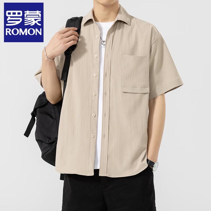 Luomeng Men s Casual Short Sleeve Pocket Shirt XL