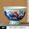 Jingdezhen Old Pottery Mud Blue And White Landscape High-End Master Cup Kung Fu Tea Set Tea Cup Single Ceramic Tea Cup Large