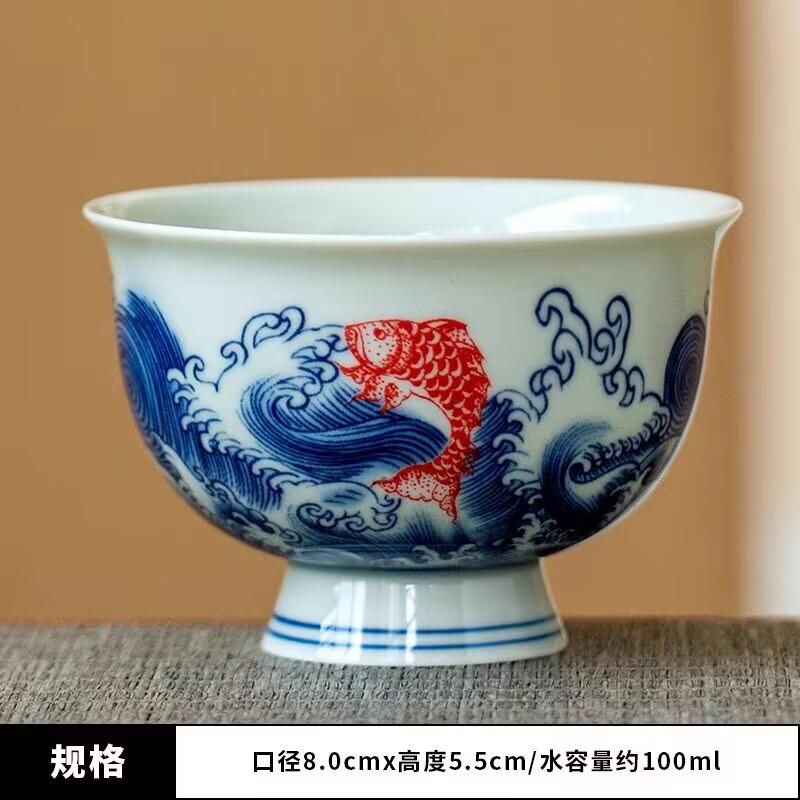 Jingdezhen Old Pottery Mud Blue And White Landscape High-End Master Cup Kung Fu Tea Set Tea Cup Single Ceramic Tea Cup Large