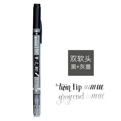 Nuovo 1 pz Tombow Fudenosuke Penna Signature Colorata Pennello Scriptliner Inchiostro Pigmentato a Base d'Acqua Calligrafia Lettering Pennarelli Giappone