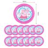57PCS Peppa Pig Party Supplies Include Plates, Cups, Napkins, TableCover Pink