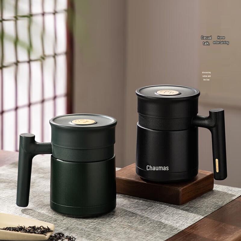 Fuguang 350ml Insulated Tea Water Cup