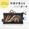 LIHIT LAB Clear Pen Black Case, Size, F7571-24