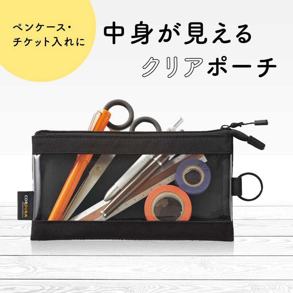 LIHIT LAB Clear Pen Black Case, Size, F7571-24