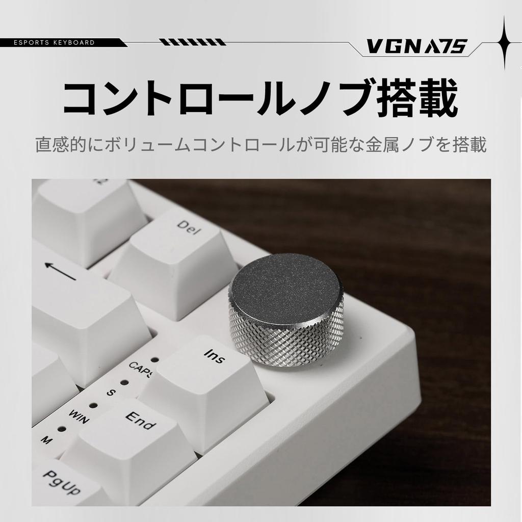 VGN A75 Magnetic Gaming Gradient Rapid Trigger Actuation English PBT Keycaps Keyboard, Blue, Compatible, 0.1mm-4.0mm Point, Layout, 75% Layout,