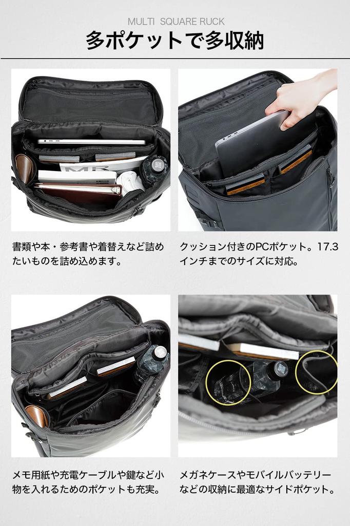 [Evoon] Multi-square backpack, square backpack, box backpack, backpack, men's student, large capacity, sports gift, popular