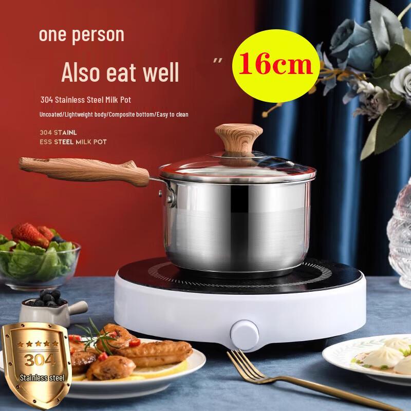 304 Stainless Steel Wooden Handle Milk Pot
