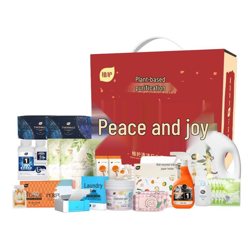 Zhihu Anti-Bacterial & Stain Removal Home Cleaning Set