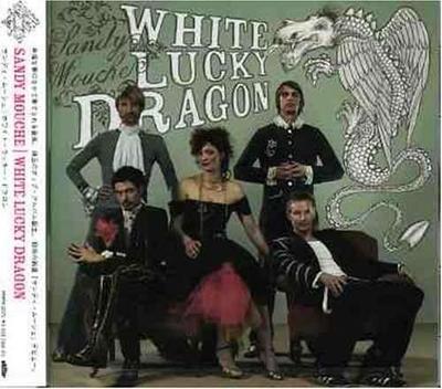 CD SANDY MOUCHE - White Lucky Dragon Japon ObiMusic Autres Occasion
