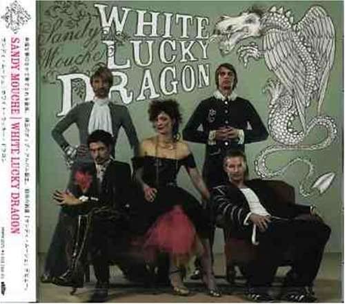 

CD SANDY MOUCHE - White Lucky Dragon Japan ObiMusic Others Used