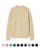 CUTZ Essential Ribbed Crewneck Knit - 10 Colors (Type B)