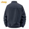 Jeep Men's Stand-up Collar Casual Jacket