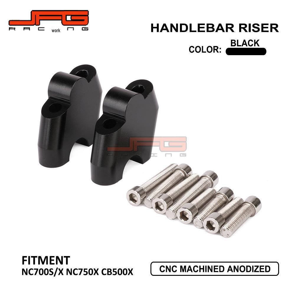 CNC Aluminum Alloy Riser for NC700S/X, NC750X, CB500X Motorcycle Modifications