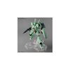 Bandai Spirits MG Mobile Suit Gundam Jegan 1/100 Scale Color-Coded Plastic Model Kit