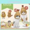 Charming Cat Fortune Sandy Shrimp Cat 2nd Generation Blind Box Doll Toy Figures