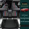 2023-2025 AION Y TPE 5D All-Weather Car Floor Mats