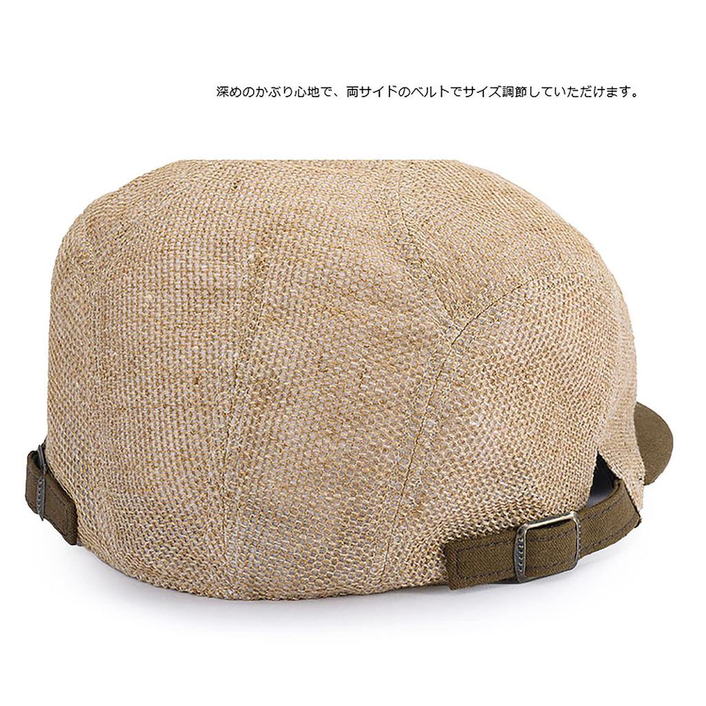 ORIHARA STYLE Oshu Karamiori Linen Mesh Hunting Cap Hunting Foldable Made In Day (Men's Cap, Hat, Japan, Mesh, Lightweight, Cool, Father's Gift)