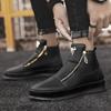 Martin Boots Autumn High-top Board Shoes White Shoes British Casual Leather Shoes Boots